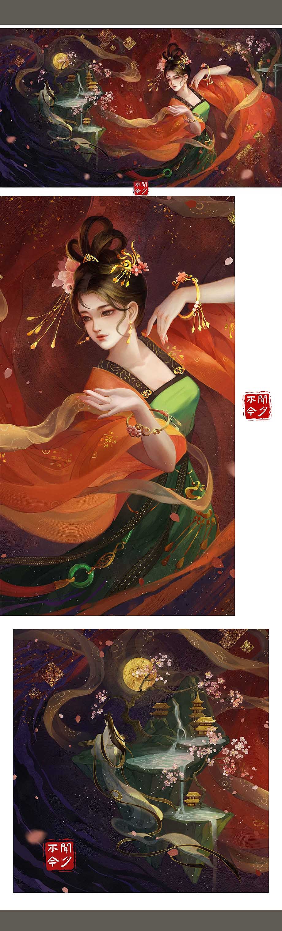 吾绘不闻今夕的年度总结（图ZMjg0OTMyMjg0） - 艺术插画 - 站酷设计师吾绘工作室原创素材 - 站酷ZCOOL