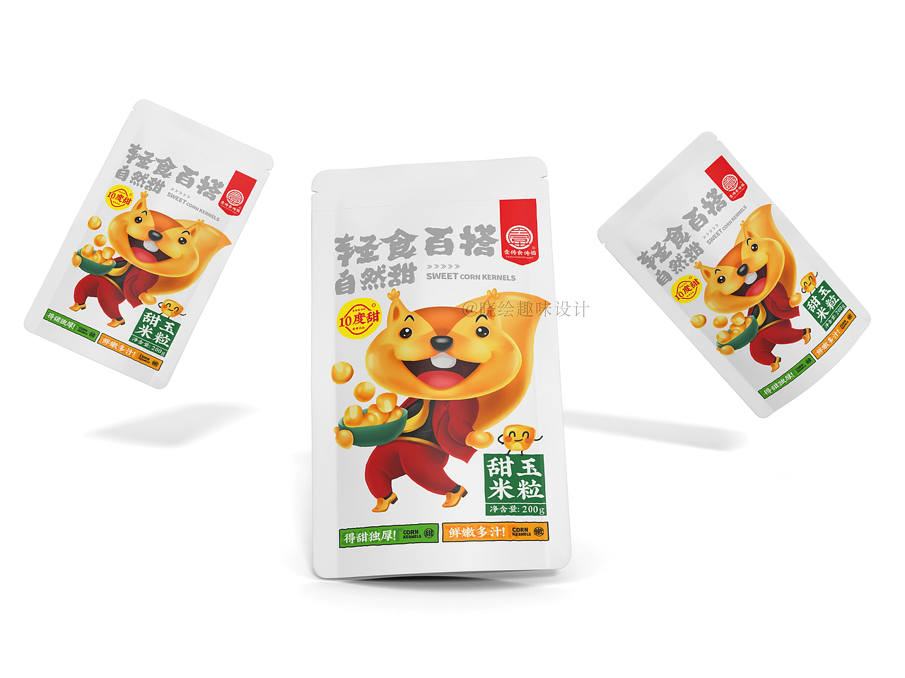 玉米包装设计（图ZMjk0MjcxMzI4） - 包装 - 站酷设计师晓绘趣味策划原创素材 - 站酷ZCOOL