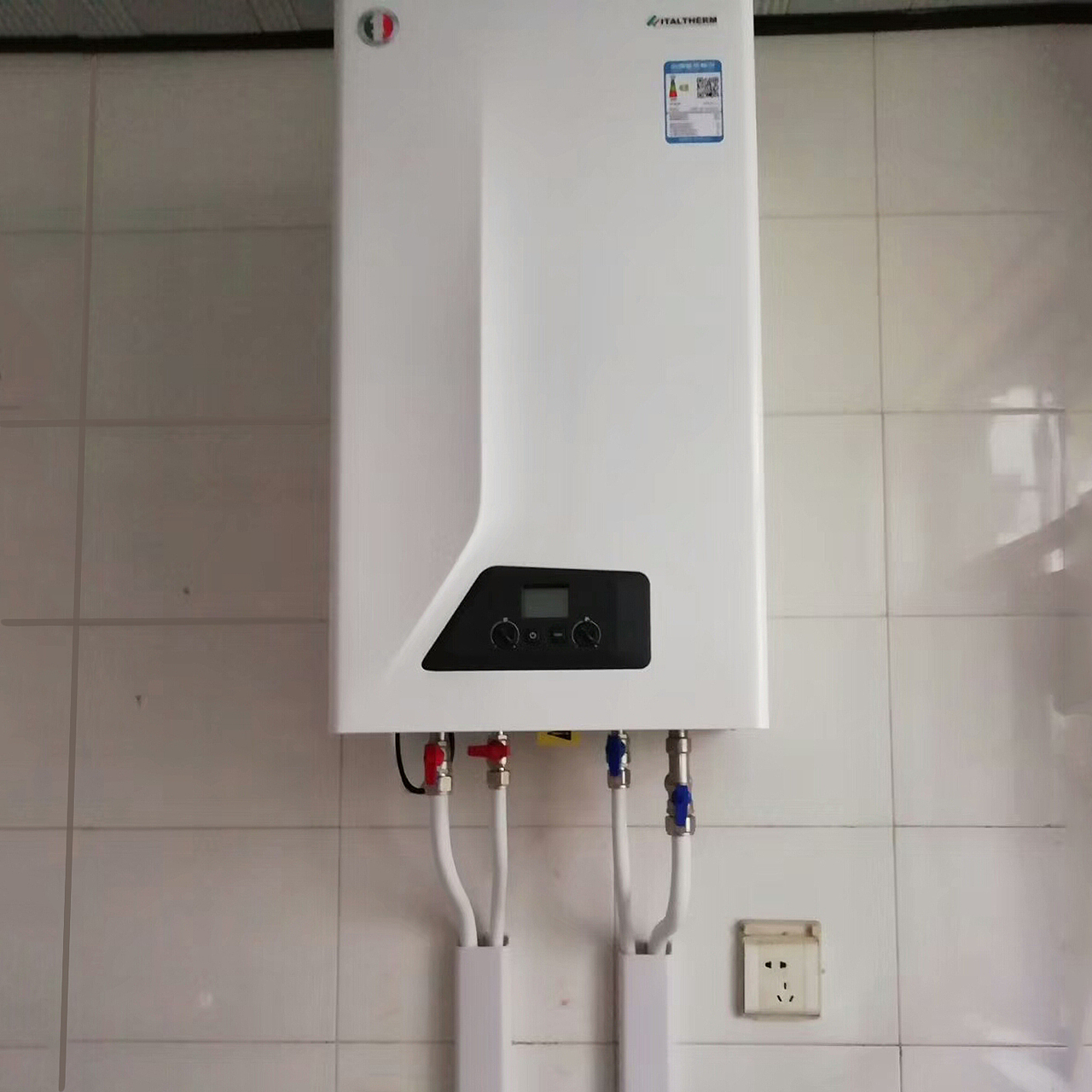 意特尔曼—壁挂炉