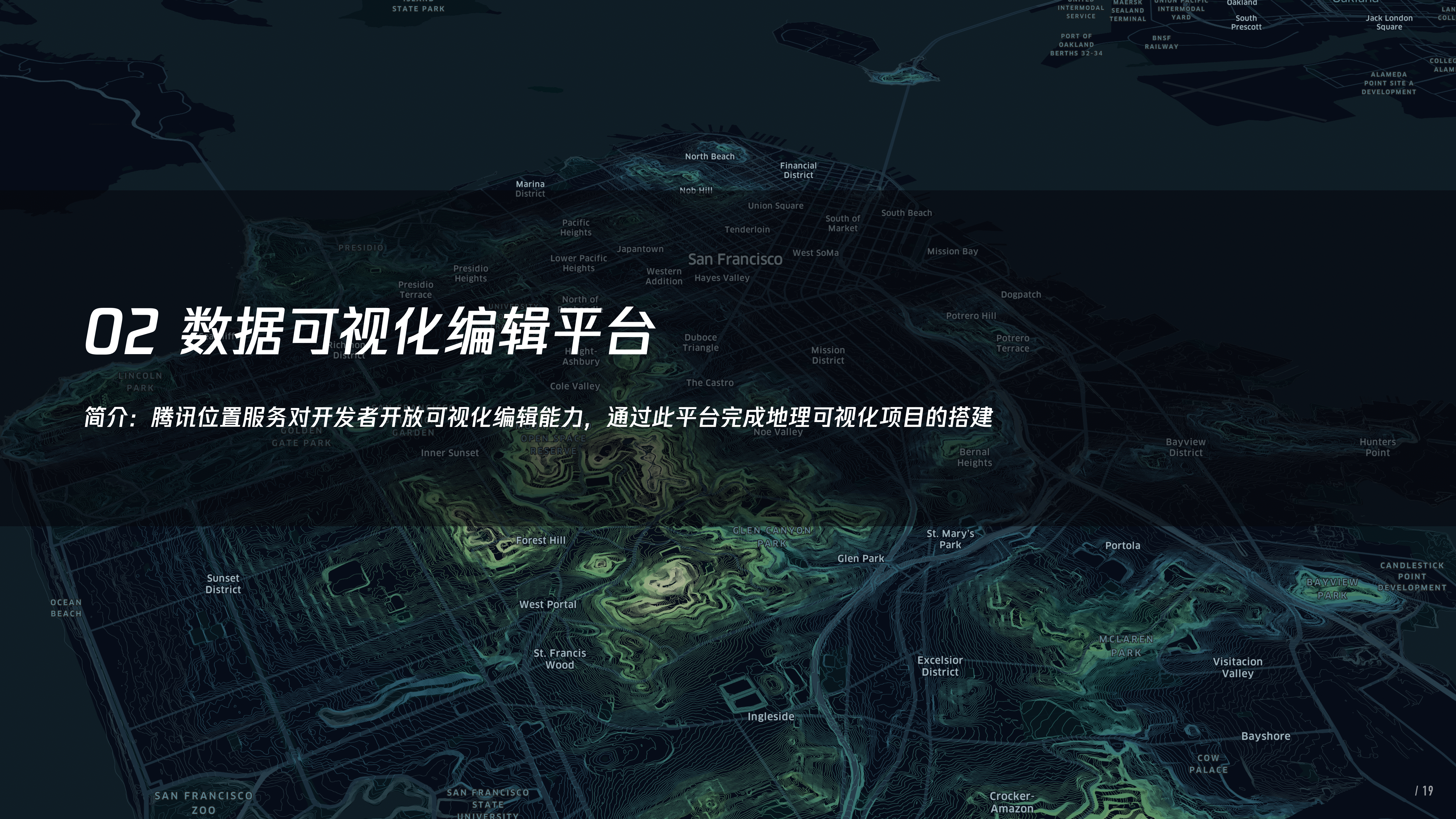 川见作品集（图ZMjIyODE2NzE2） - 交互/UE - 站酷设计师川见先生原创素材 - 站酷ZCOOL