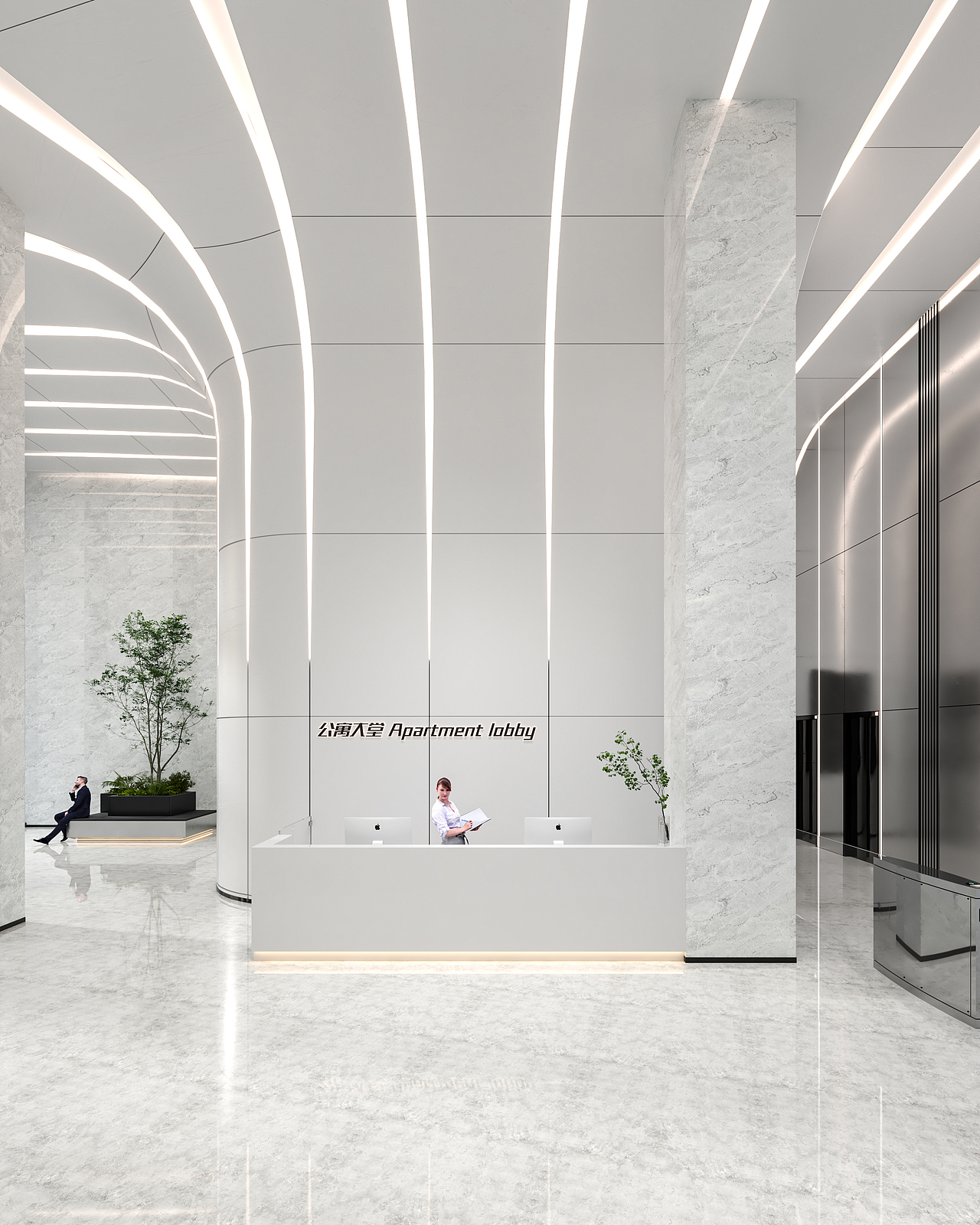 商务大堂概念设计