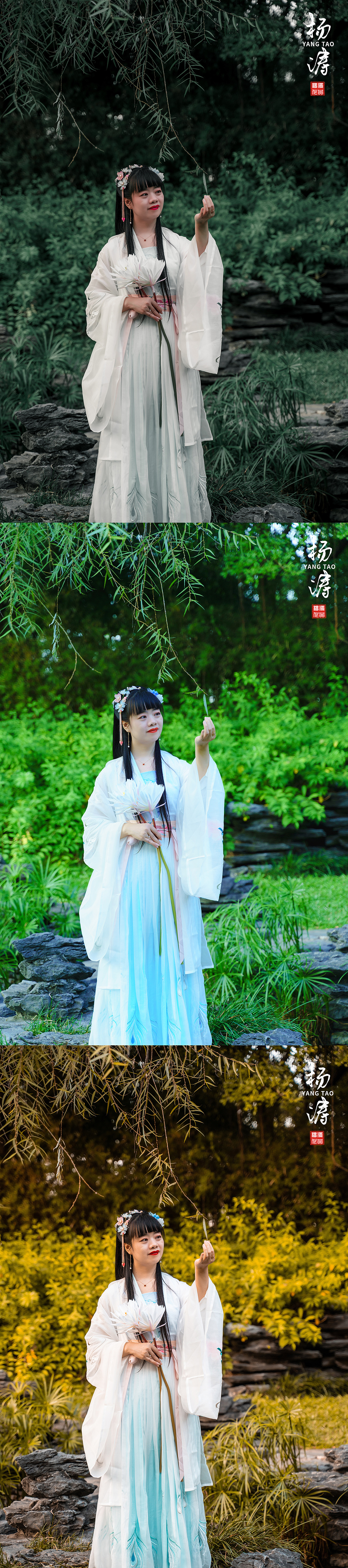 秋天来深圳园博园拍汉服