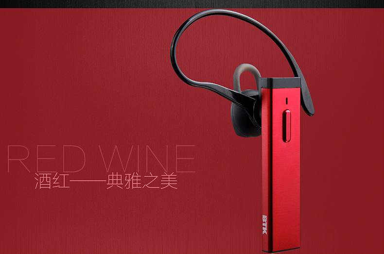 3C数码类淘宝宝贝描述设计之蓝牙耳机13（图ZMjA0MTI0MDA=） - 电商 - 站酷设计师djwinner原创素材 - 站酷ZCOOL