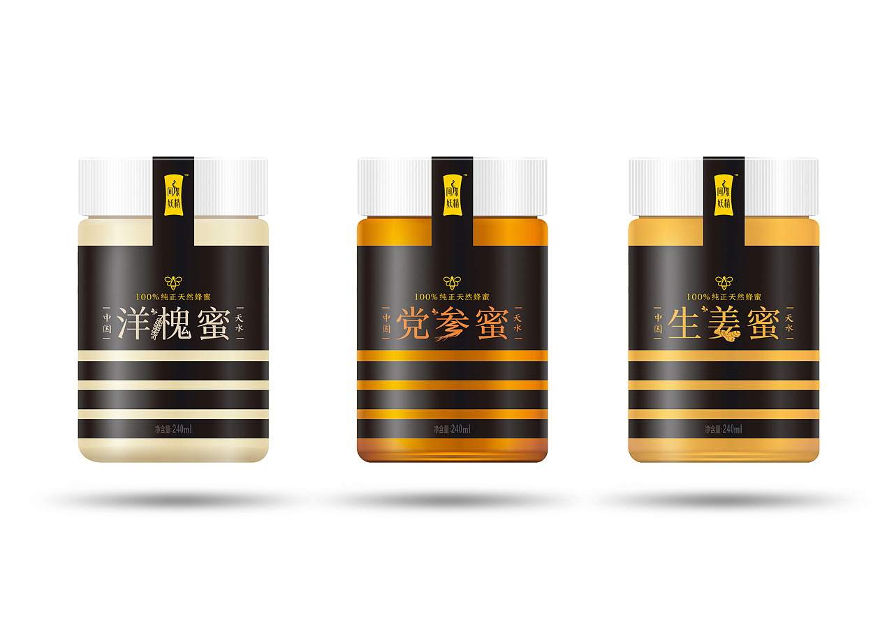 间谍妖精  养生系列产品包装设计