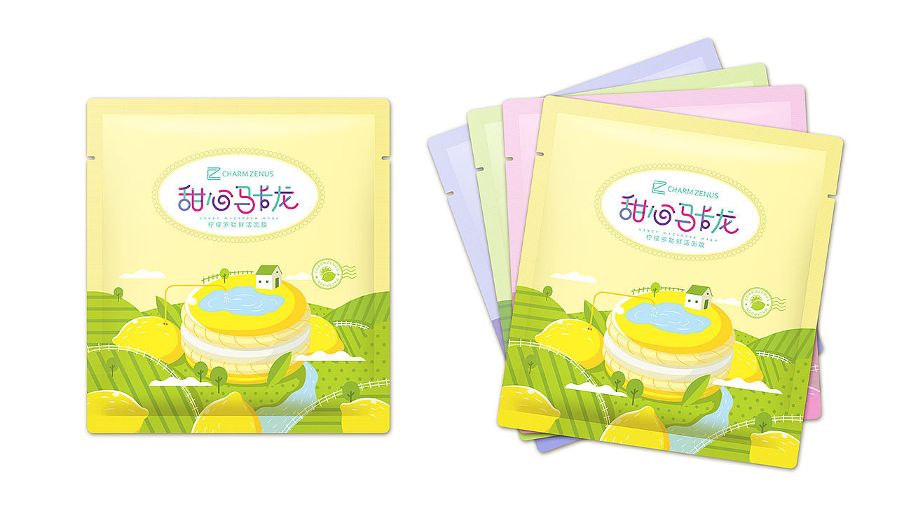 马卡龙色彩面膜系列包装（图ZMTM4NTc0MTg0） - 包装 - 站酷设计师含宗原创素材 - 站酷ZCOOL