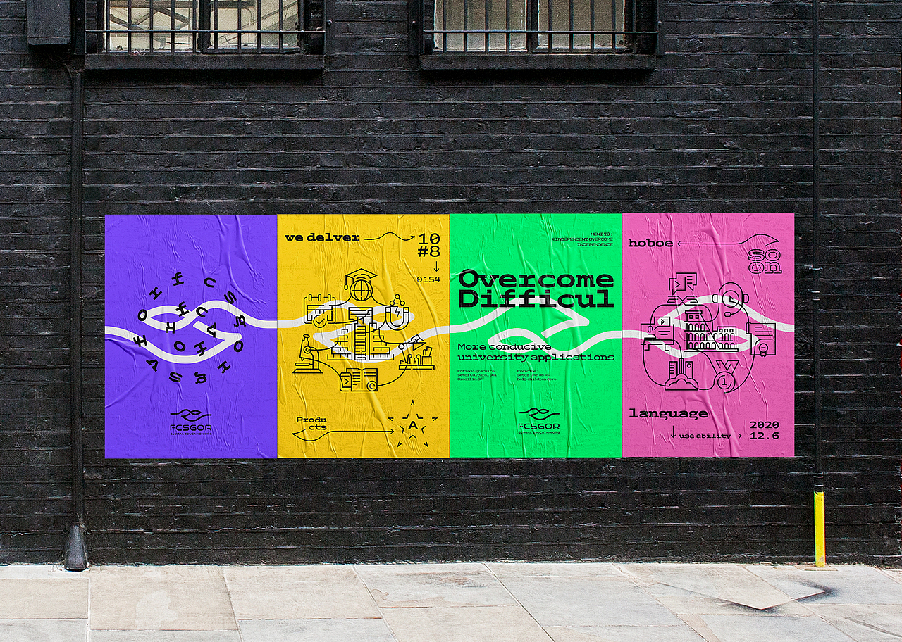 FCSGOR/品牌视觉（图ZMjE1NzQ4MTMy） - 品牌 - 站酷设计师复苏_原创素材 - 站酷ZCOOL