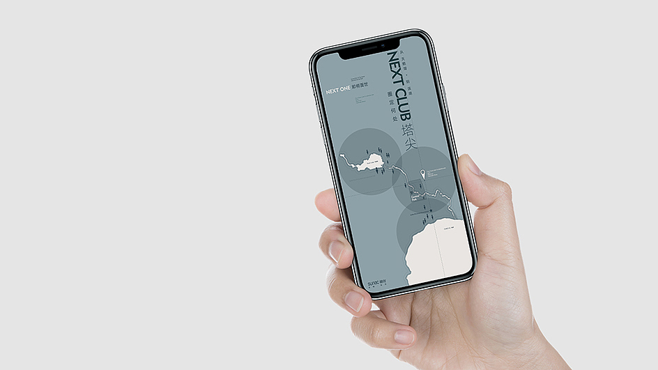 融创包河地块提报