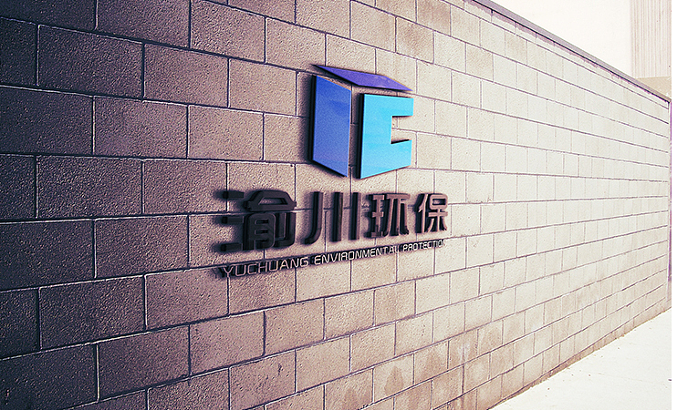 《品牌标志》（图ZNTEwNzM1NDg=） - Logo - 站酷设计师Designer廖原创素材 - 站酷ZCOOL