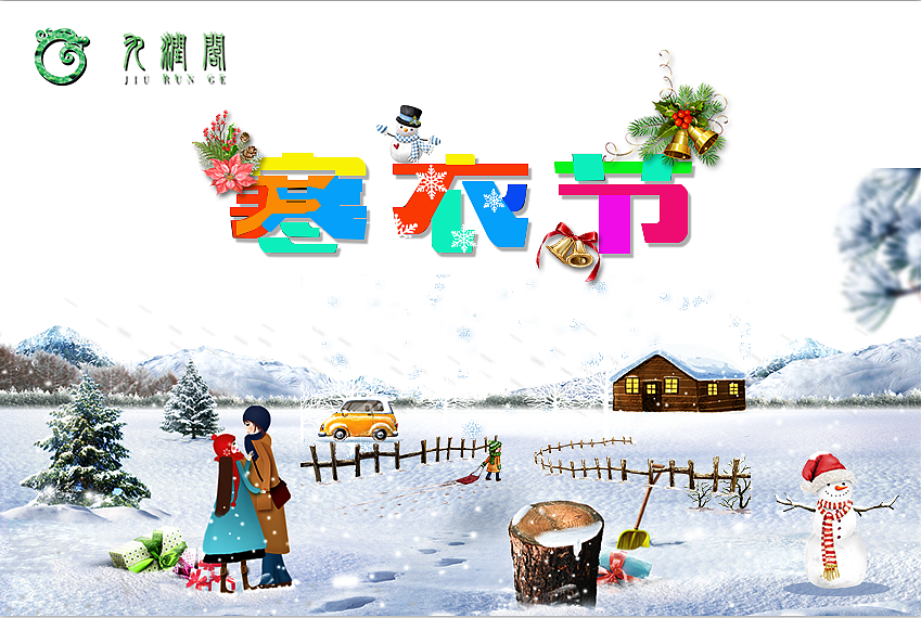 海报（图ZMTAzNTczOTgw） - 海报 - 站酷设计师zhaozilong原创素材 - 站酷ZCOOL