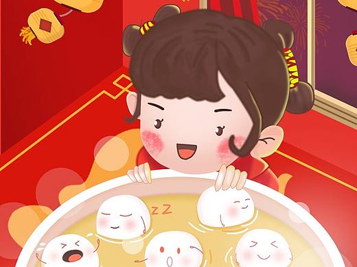H5 元宵 活动页（个人主页-ZNDU2NzUyNTI=） - 移动端网页 - 站酷设计师Squall居居原创素材 - 站酷ZCOOL
