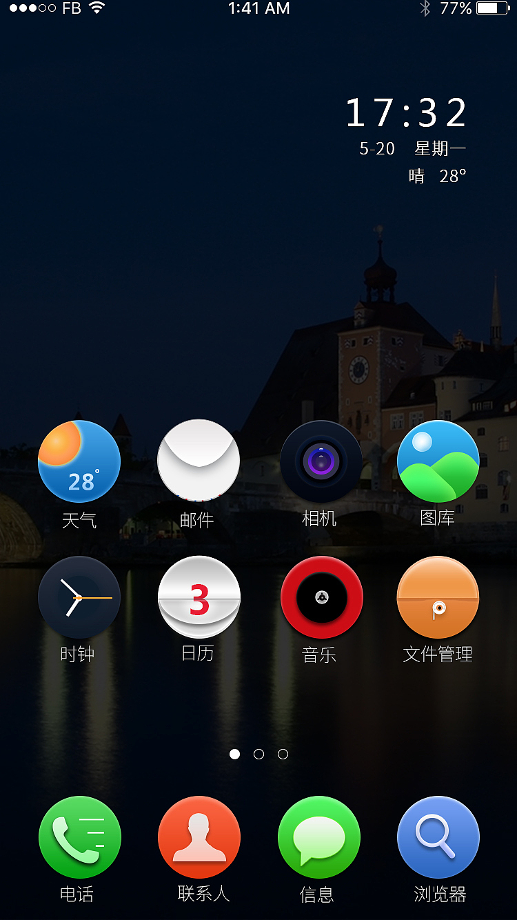 映像——主题图标（图ZNjMzODMwNjQ=） - 图标 - 站酷设计师樱月1120原创素材 - 站酷ZCOOL