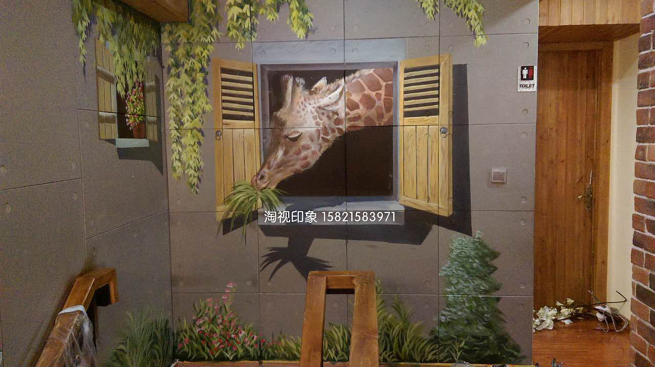 淘视印象部分3d墙绘作品 求大师吐槽（图ZMTQ5MjM1MzI0） - 绘画 - 站酷设计师淘视印象原创素材 - 站酷ZCOOL