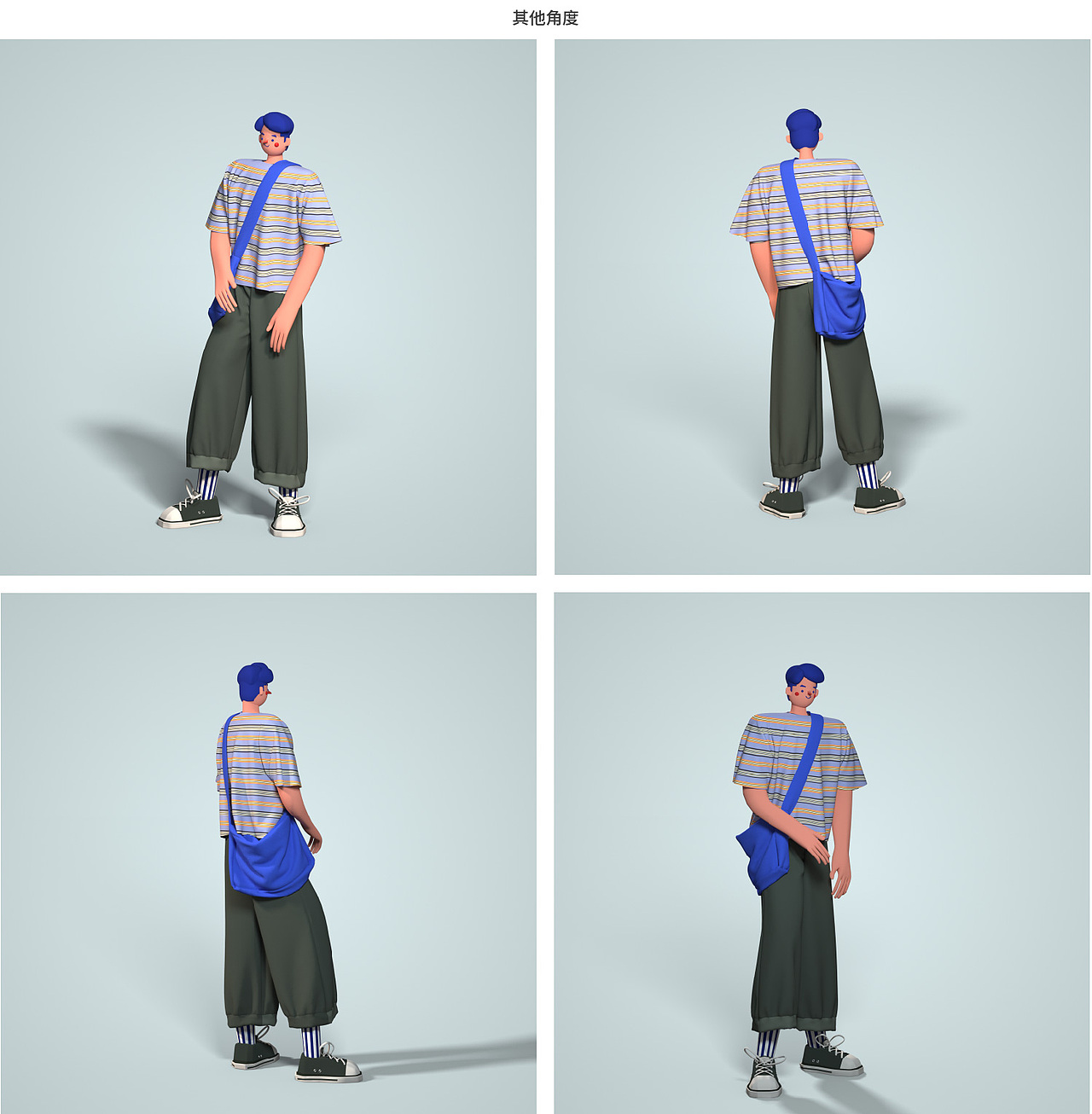 Nickel-二维插画转三维试验（图ZMTQ5OTczMDg0） - 人物/生物 - 站酷设计师nickel小科原创素材 - 站酷ZCOOL