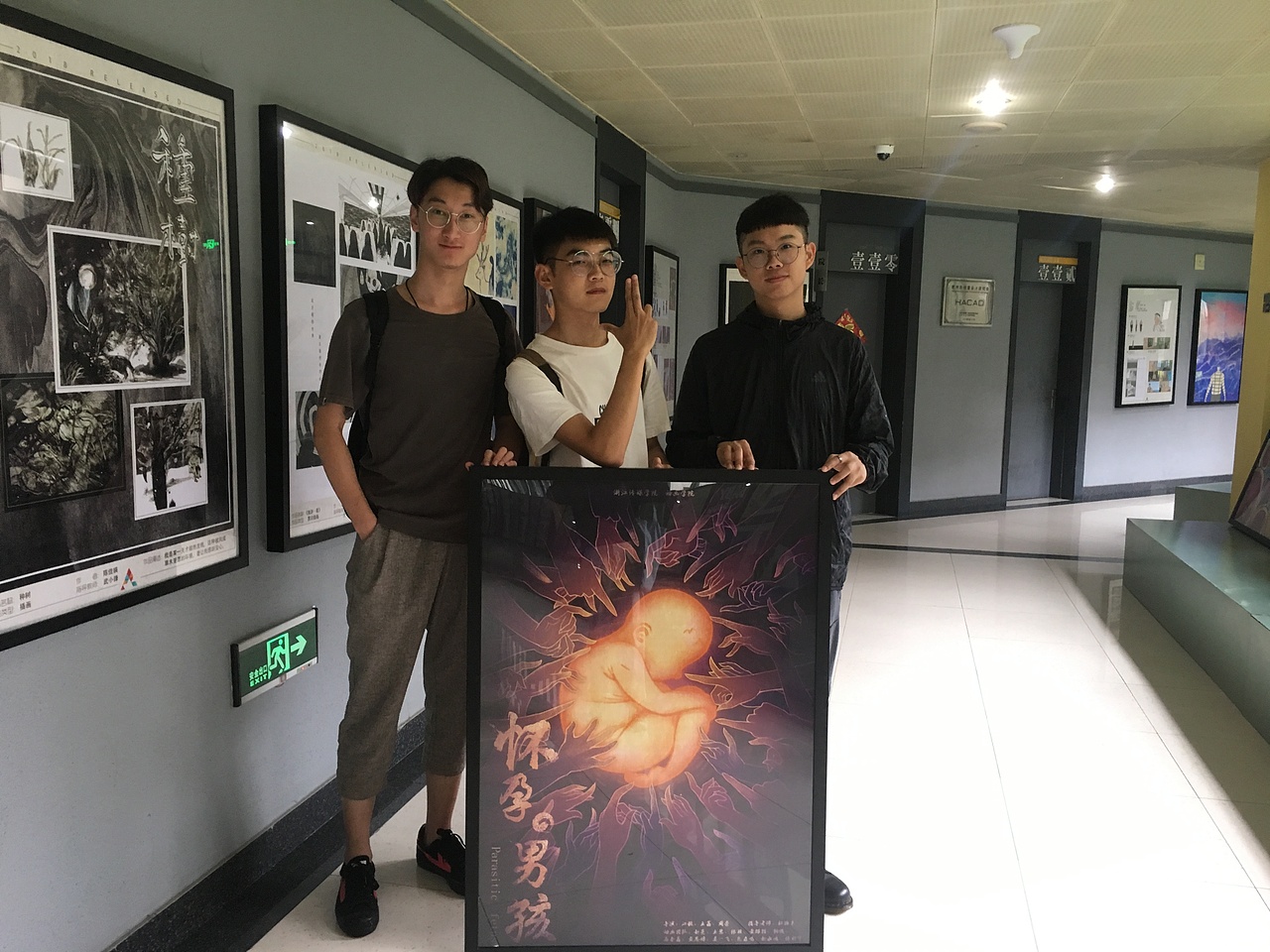 怀孕的男孩 | 动画短片（图ZMjgxODAwNTcy） - 动画片 - 站酷设计师白杨没有派对原创素材 - 站酷ZCOOL