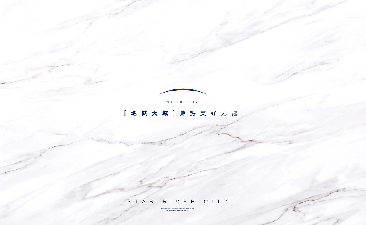 旭辉银盛泰推广视觉（图ZMjg3OTk2ODY4） - Logo - 站酷设计师bobo柴原创素材 - 站酷ZCOOL