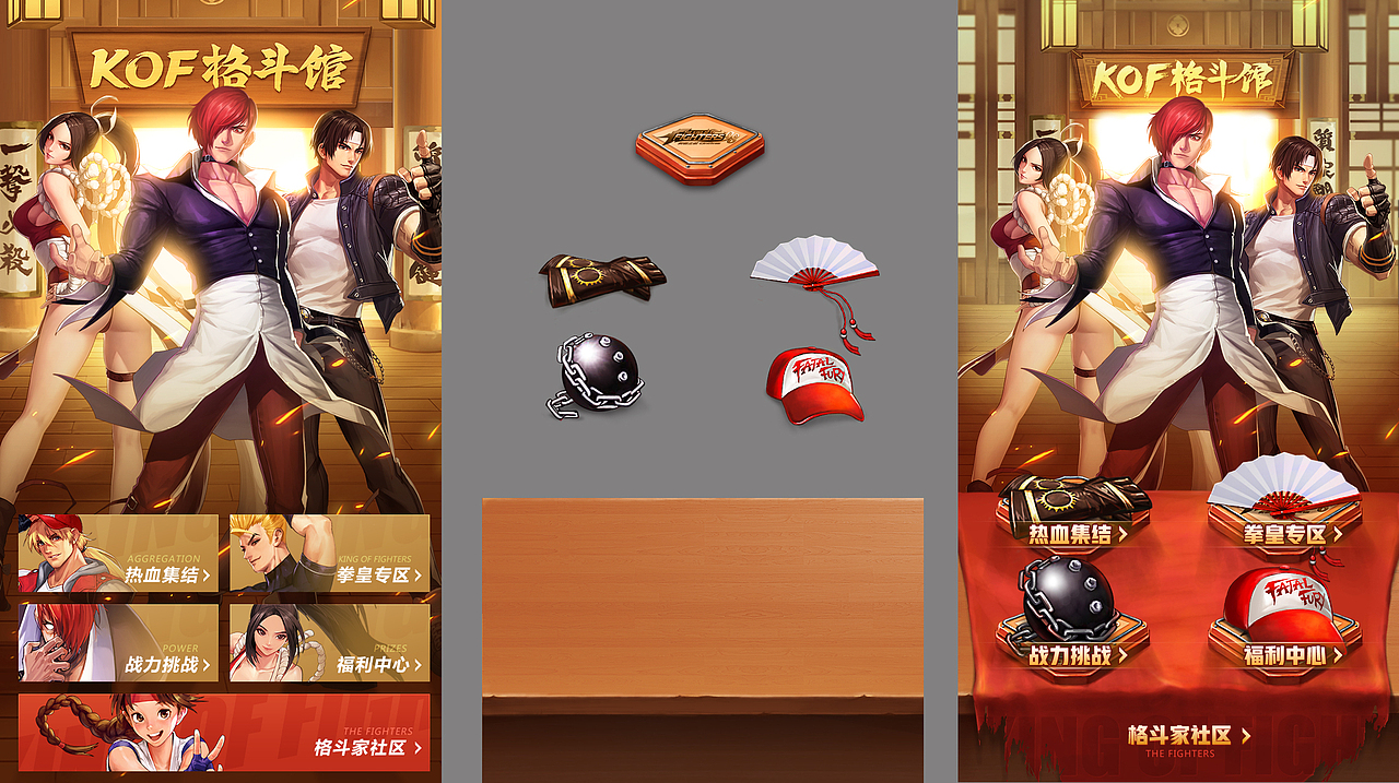 2017下半年作品（图ZMTA0MDAwNDI4） - 海报 - 站酷设计师JIELINGP原创素材 - 站酷ZCOOL