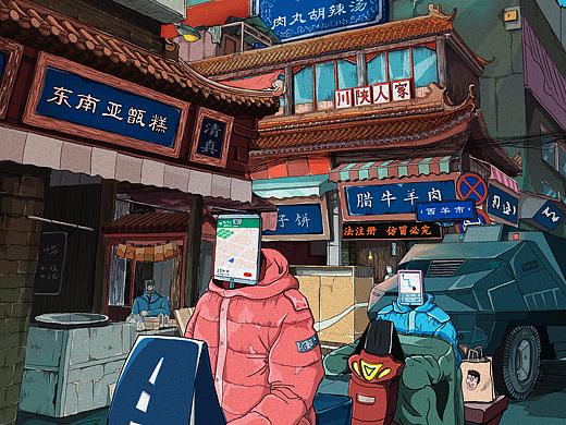 The World of Electronica