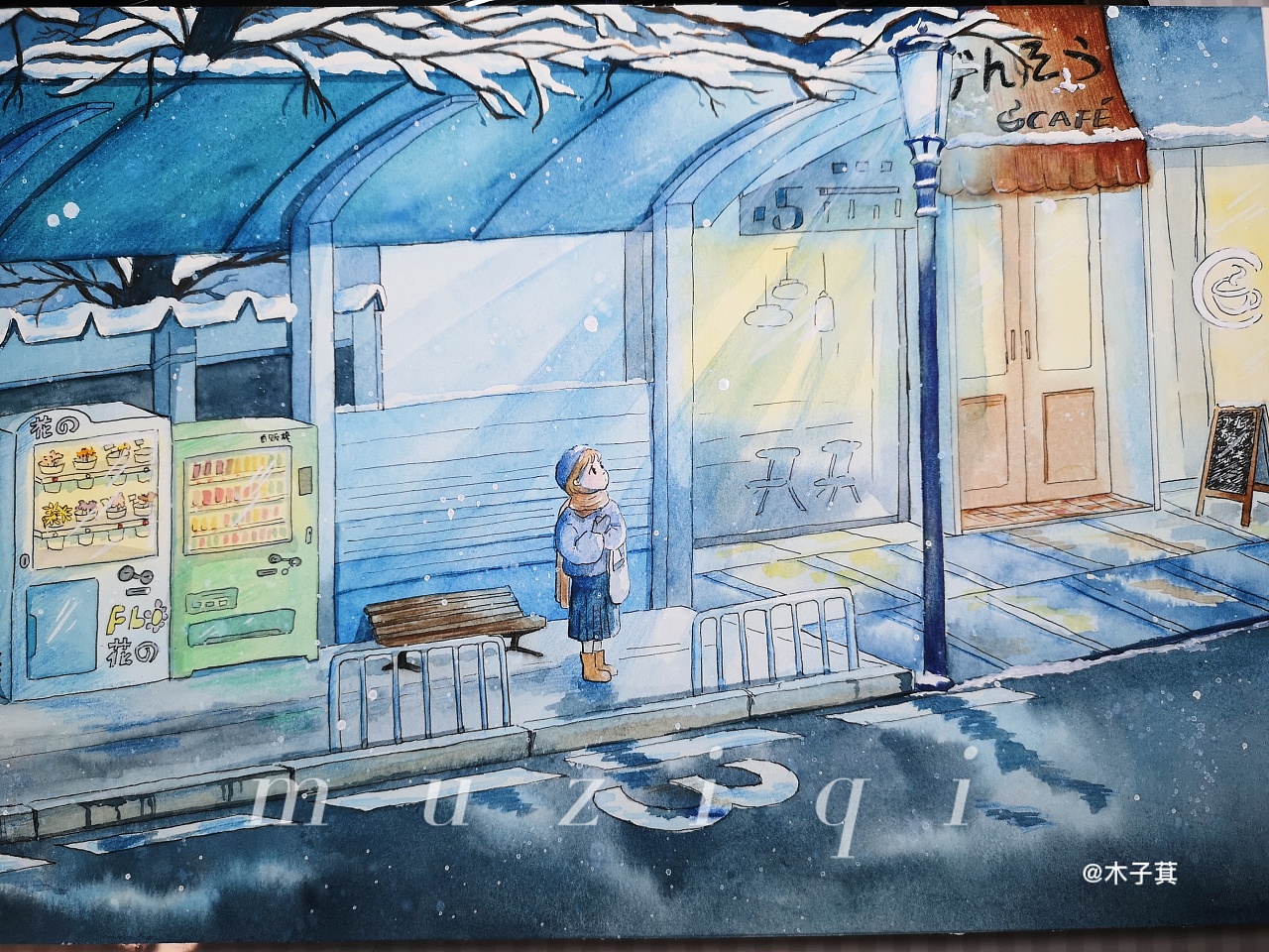 雪中的车站 水彩插画创作|插画|商业插画|木子萁 - 原创作品 - 站酷
