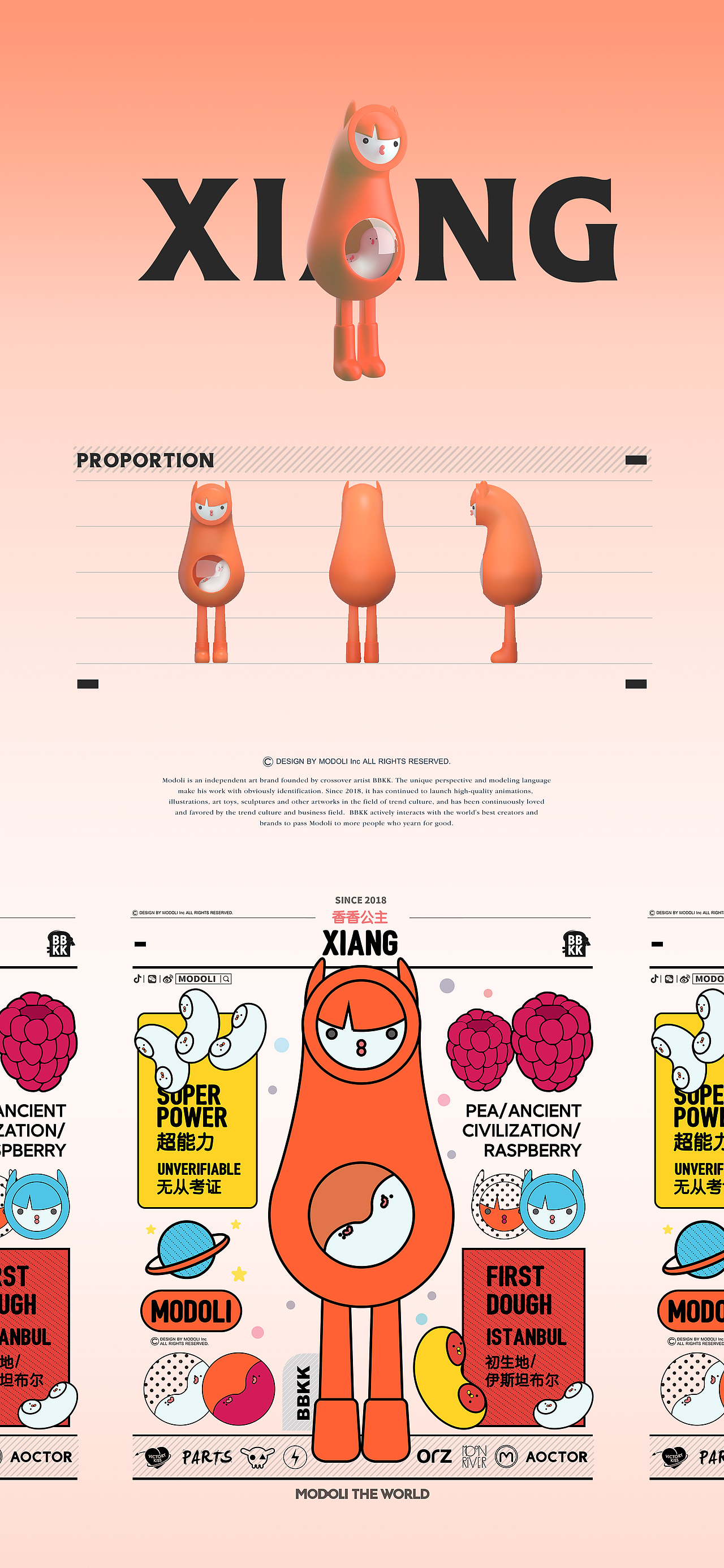 MODOLI Family （下）（图ZMjYxNzQ5OTc2） - 人物/生物 - 站酷设计师玩型填空原创素材 - 站酷ZCOOL