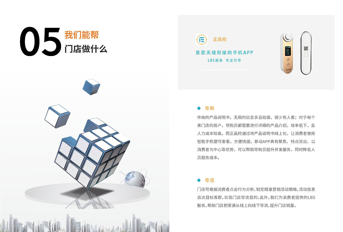 画册（图ZMTA4NjM2MDU2） - 书籍/画册 - 站酷设计师木西同学原创素材 - 站酷ZCOOL