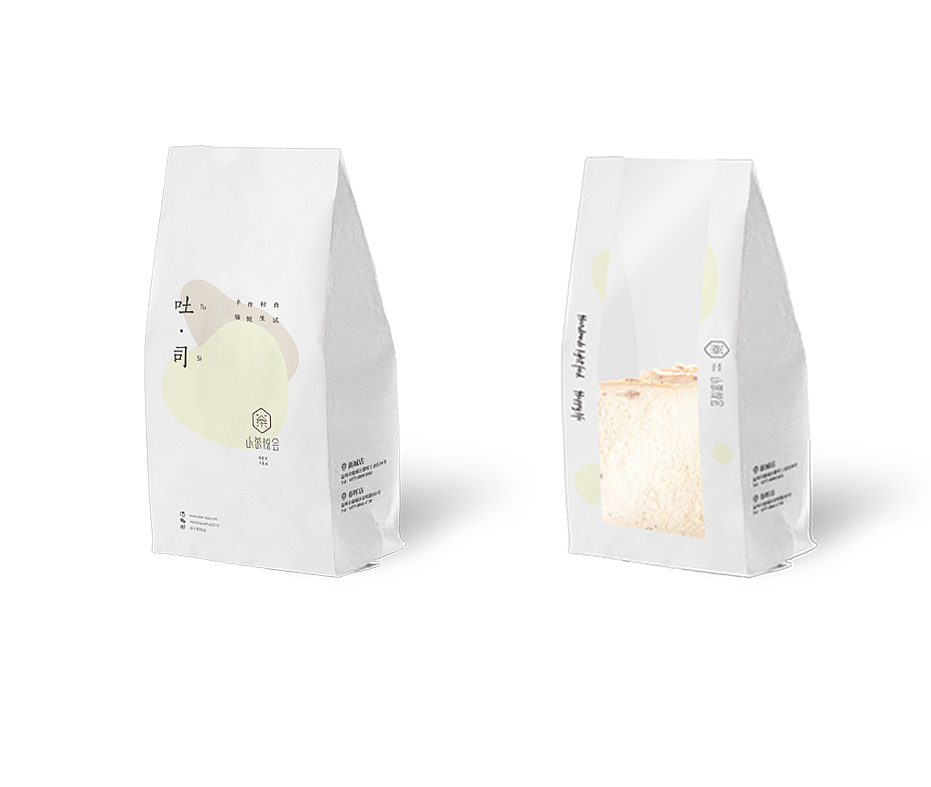 蓝色一页BP@小茶悦会（图ZMTE2NzU2MjU2） - 包装 - 站酷设计师蓝色一页品牌策划原创素材 - 站酷ZCOOL