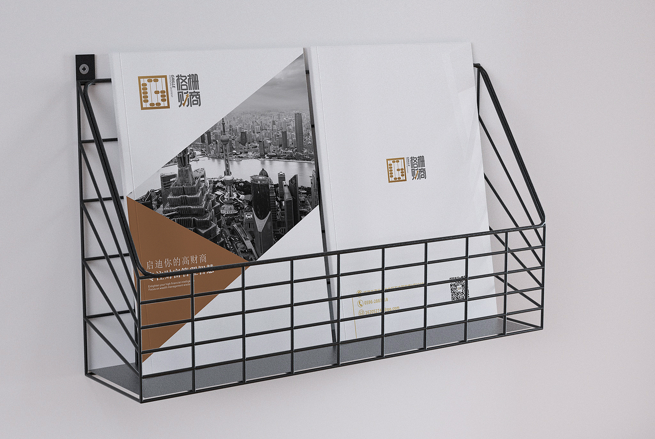 财商画册1（图ZMjM5NzYxMjE2） - 书籍/画册 - 站酷设计师夜露思古原创素材 - 站酷ZCOOL