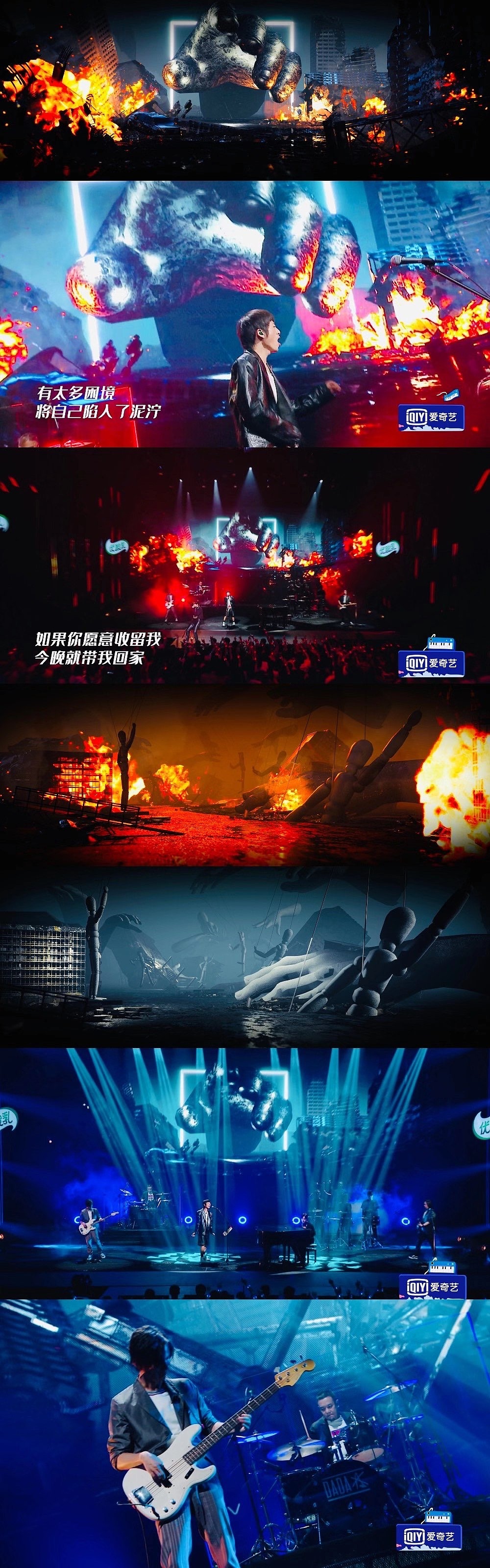 《乐队的夏天》第二季 舞台视觉 vj