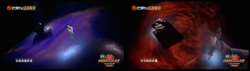 「披荆斩棘的哥哥」家族诞生夜视觉方案（图ZMjc3NTE0ODQ4） - Motion Graphic - 站酷设计师BLACKSUGAR黑糖原创素材 - 站酷ZCOOL