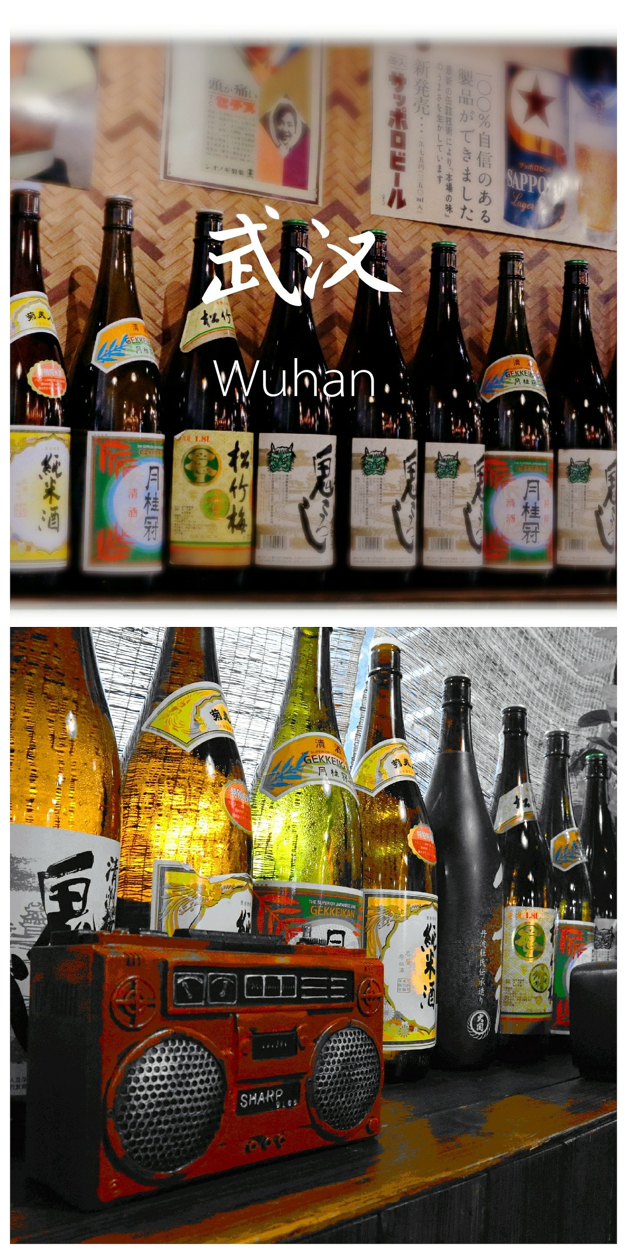 城南旧事,斑驳岁月的故事