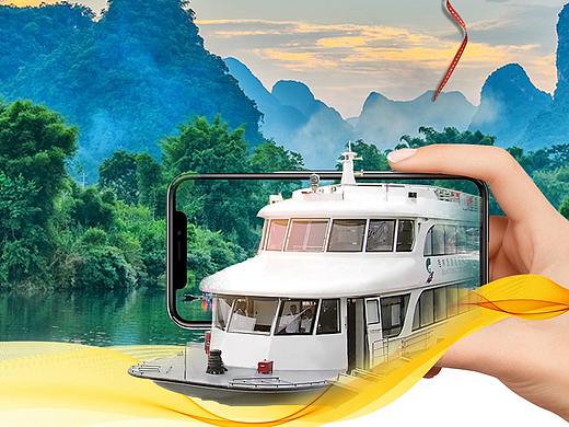 桂林漓江旅游长图