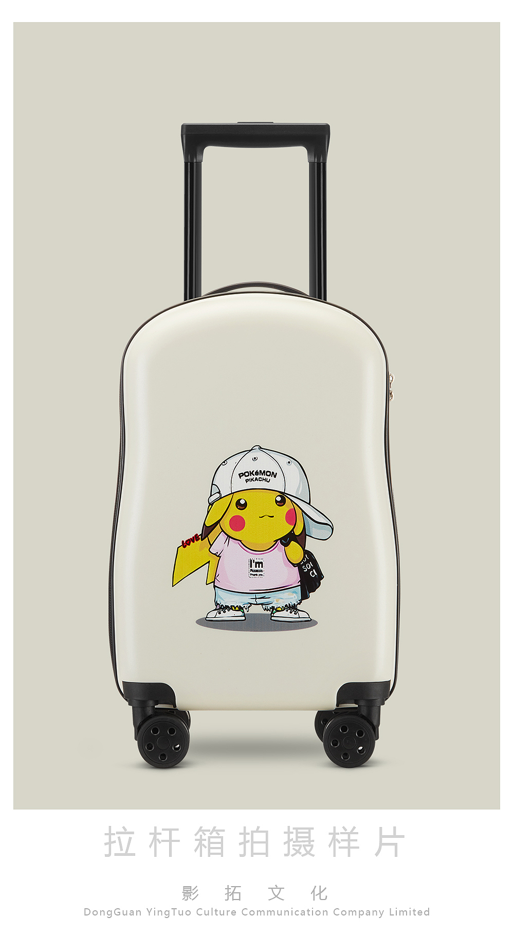 拉杆箱静物图2019年拍摄合集1/行李箱拍摄/影拓文化（图ZMjc5ODc4NjU2） - 产品摄影 - 站酷设计师摄影师木头原创素材 - 站酷ZCOOL