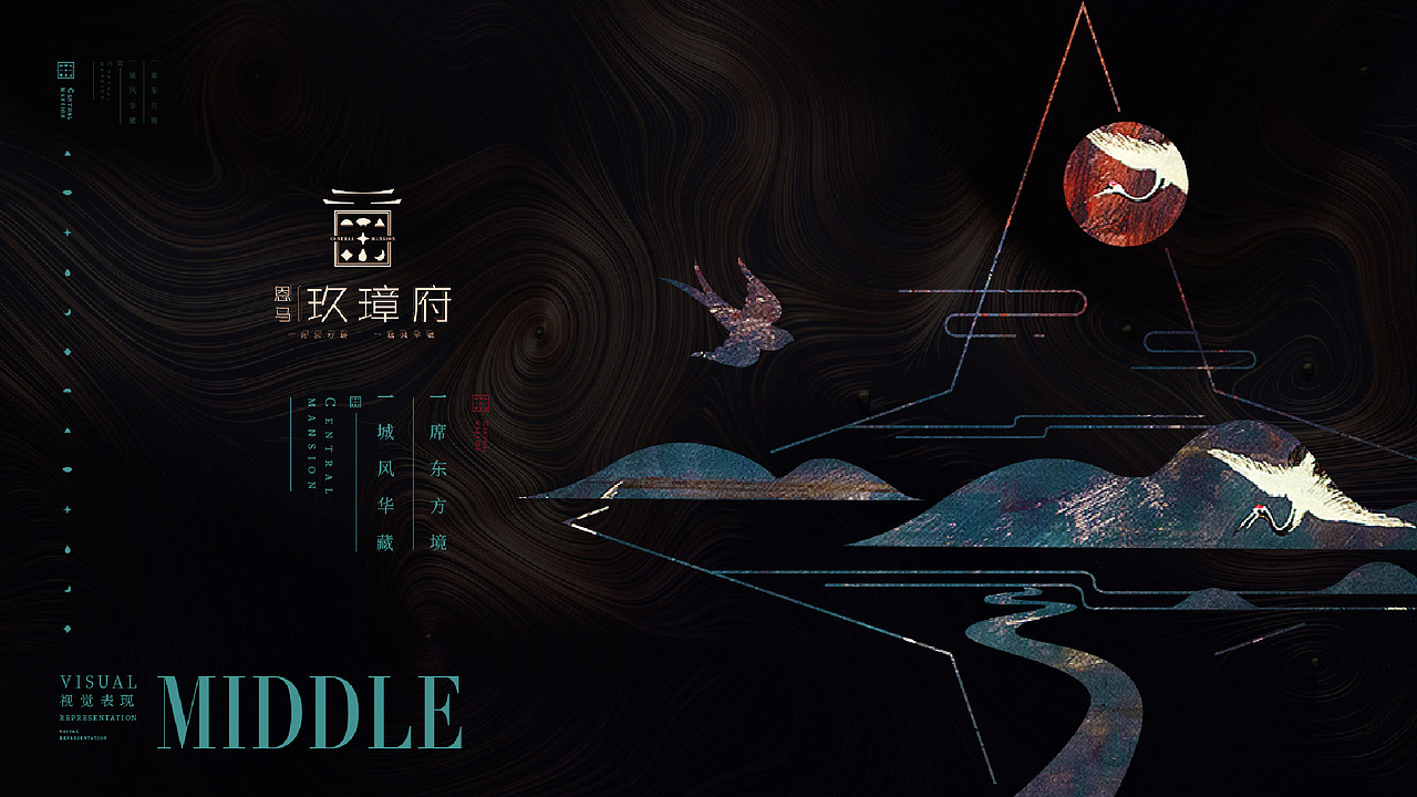 方块面具提报（图ZMjYxNjM1MzQ4） - 其他平面 - 站酷设计师然然RANRAN原创素材 - 站酷ZCOOL