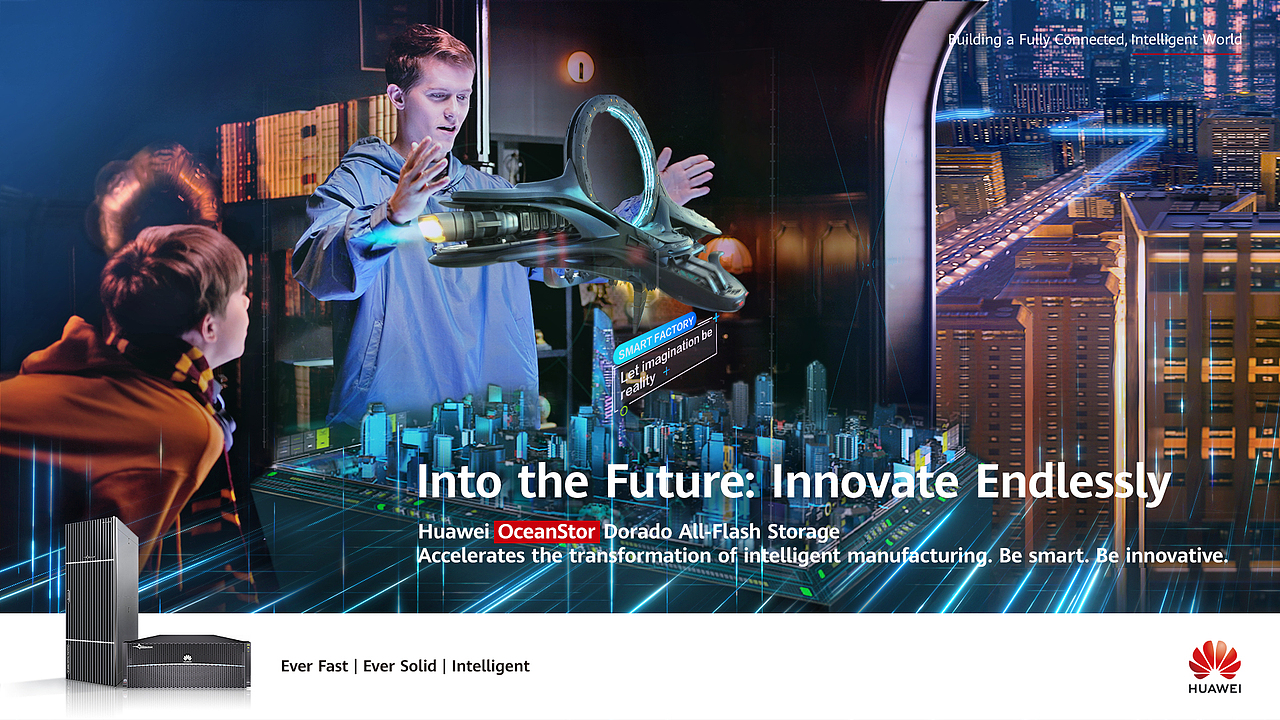 华为Oceanstor Dorado全闪存全球影片（图ZMjc4Nzk3NjUy） - 宣传片 - 站酷设计师EASTWILL东岸未来原创素材 - 站酷ZCOOL
