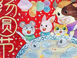 手绘元宵节儿童插画