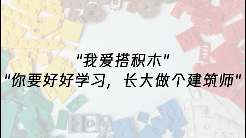 腾讯大师讲堂Logo VI视觉系统基础部分————总结二