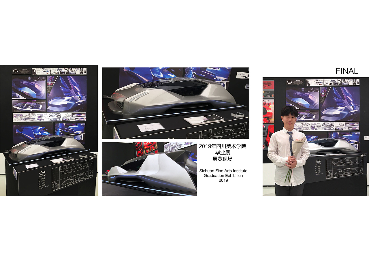 【汽车设计】GAC CONCET CAR 特工变身概念车（图ZMTkzOTg4NjI4） - 交通工具 - 站酷设计师mobeini原创素材 - 站酷ZCOOL