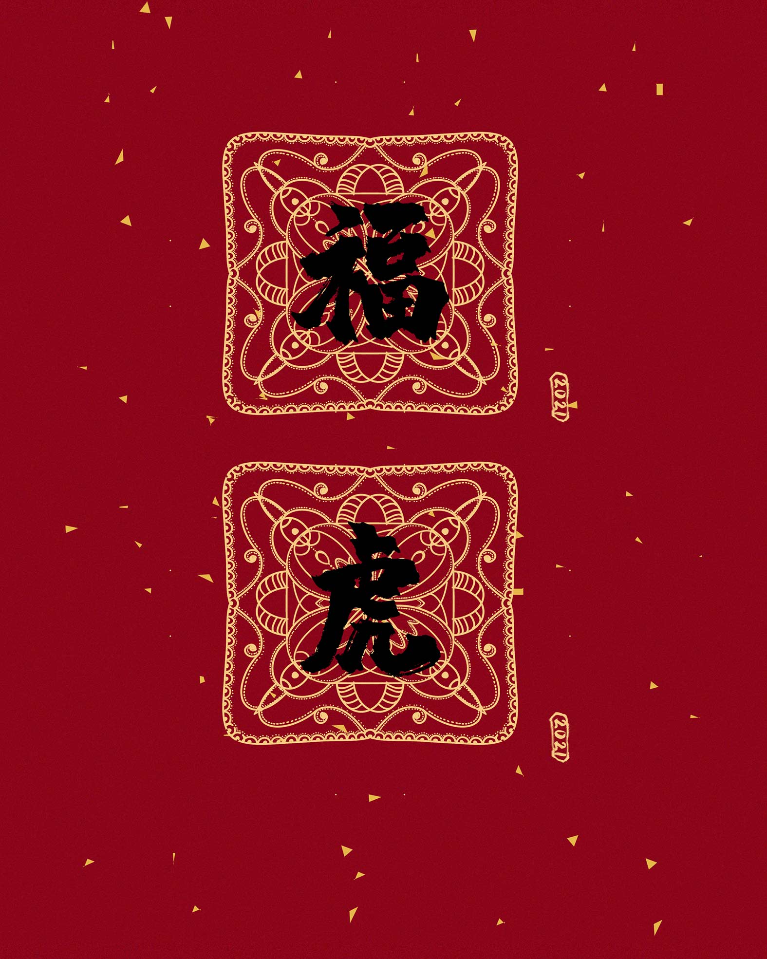 张云瑾的个人主页（背景预览） - 主页背景设置 - 站酷设计师张云瑾原创素材 - 站酷ZCOOL