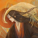 程程禾呈的头像