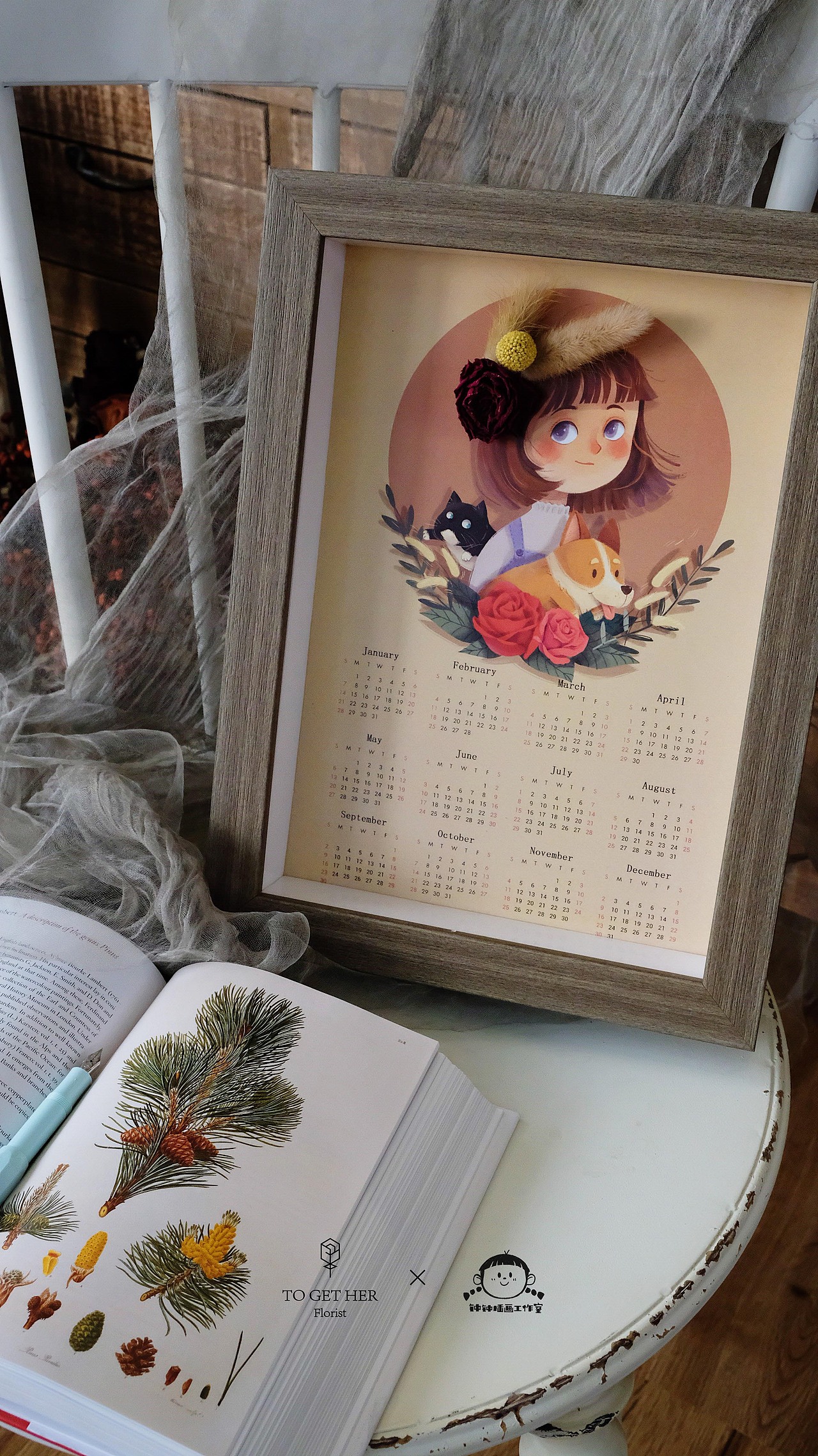 【插画×花艺】最文艺的新年×情人节礼物（图ZMTAzNDQ3MjEy） - 儿童插画 - 站酷设计师钟小朋友原创素材 - 站酷ZCOOL