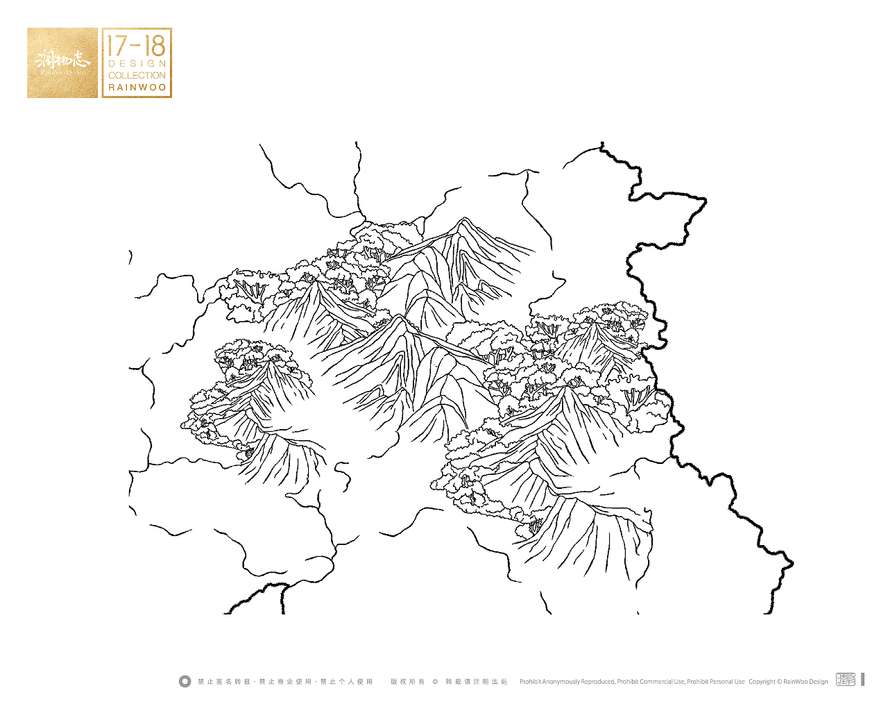 润物志2018部分插画第二季