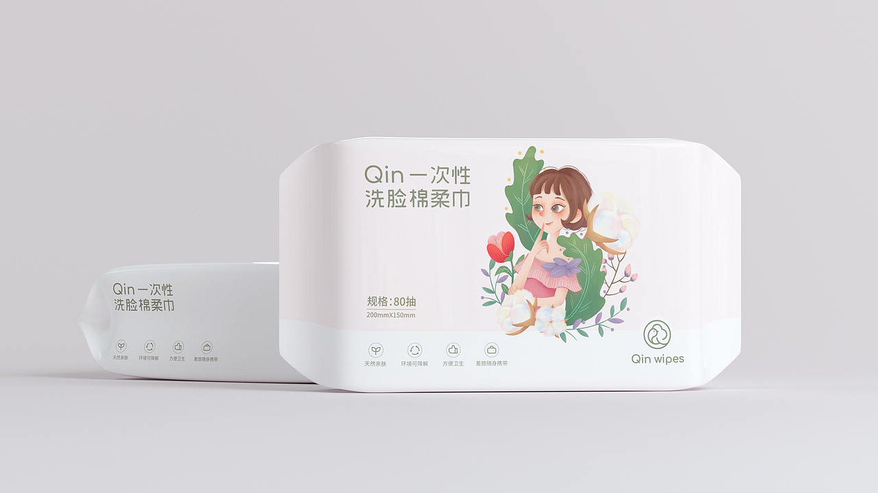 QIN湿巾品牌包装项目设计（图ZMjMzMzQxMjgw） - 包装 - 站酷设计师胡晓波设计原创素材 - 站酷ZCOOL