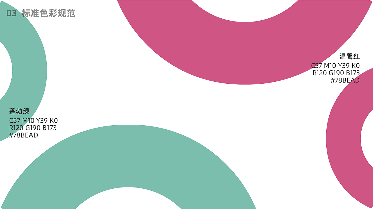 医疗logo鼎渤生物科技logo提案（图ZMzM2ODI4NTQ4） - Logo - 站酷设计师溯钰子xiu原创素材 - 站酷ZCOOL