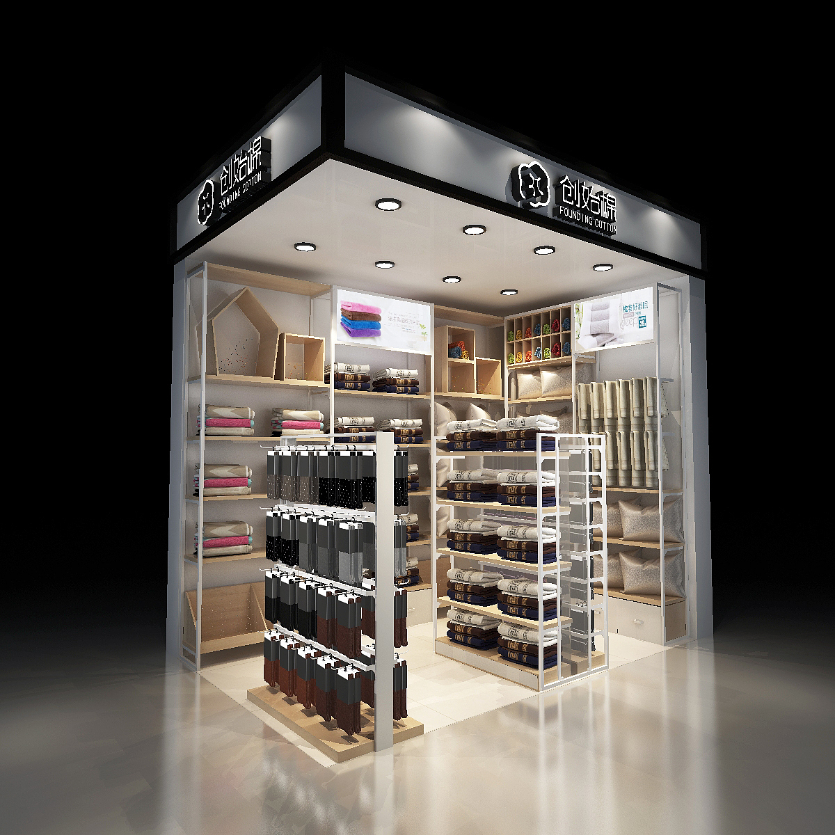 nome家居货架、伶俐饰品店货架、饰品店的货架（图ZMTY0MzQ4Mjcy） - 工业用品/机械 - 站酷设计师山月小霞原创素材 - 站酷ZCOOL