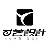 寸艺设计的头像