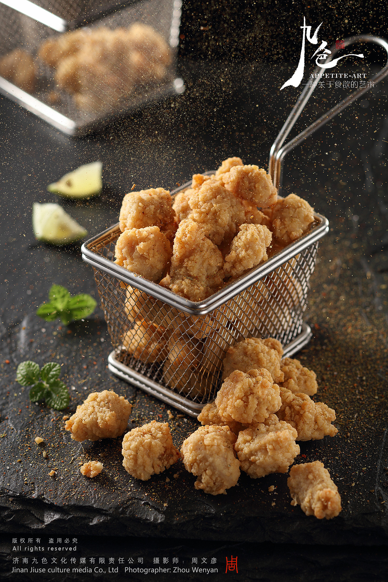 济南美食摄影-壹浪食物摄影-调理鸡肉食材拍摄