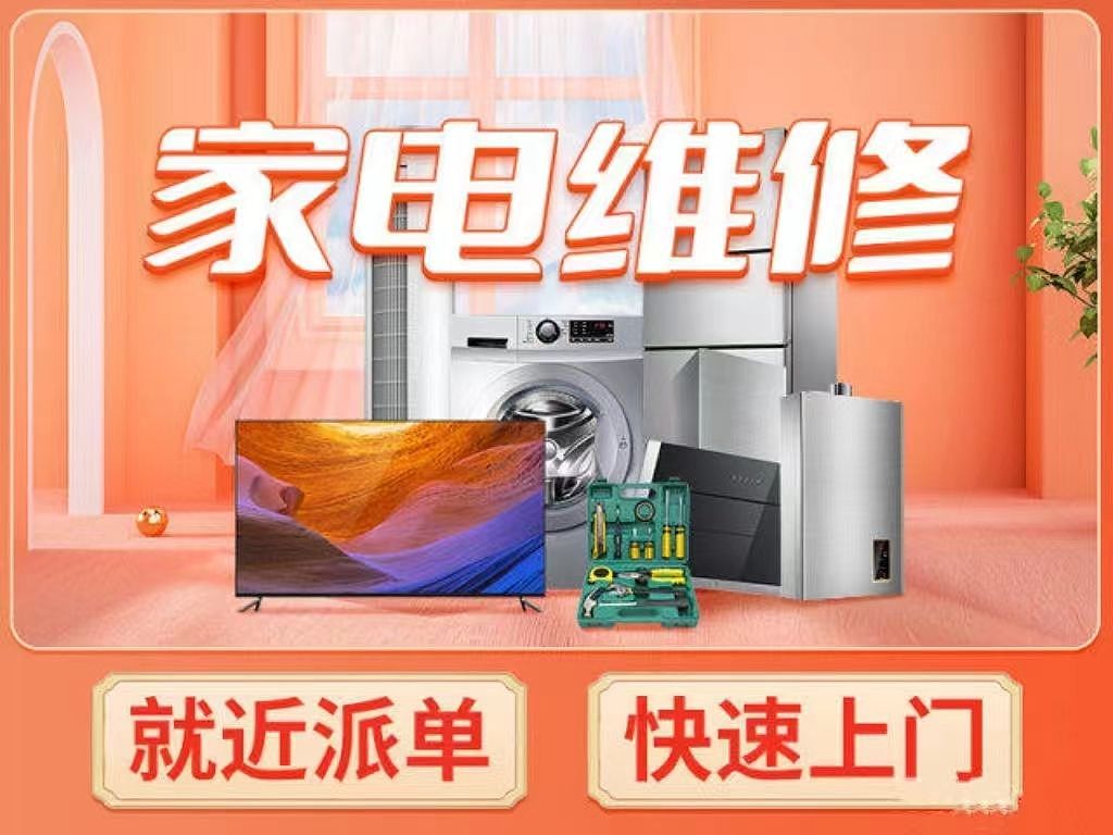 开利中央空调全国各售后服务热线电话号码