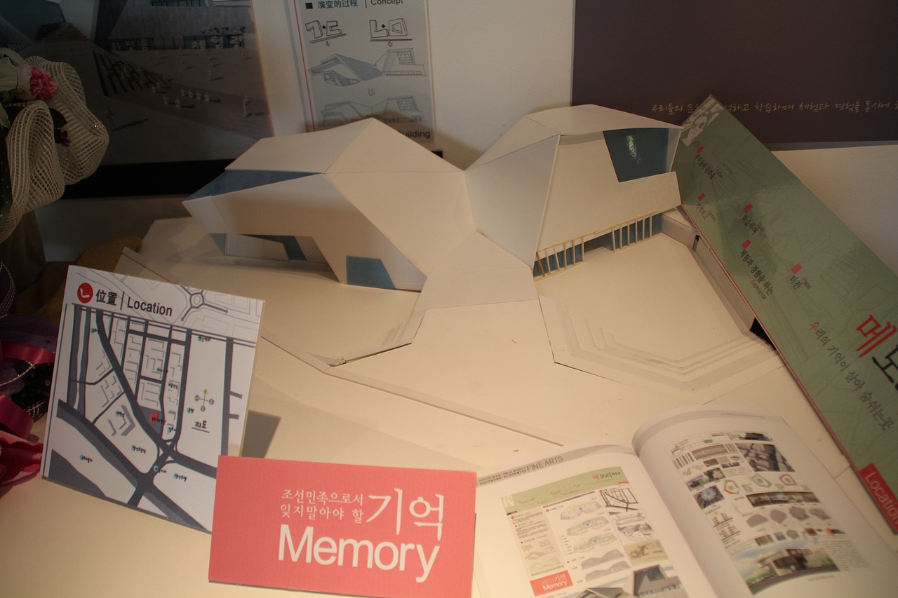 延边大学美术学院10级环艺专业毕业设计作品展（图ZMTc5NDAzMTI=） - 建筑设计 - 站酷设计师湿爷Shawnwang原创素材 - 站酷ZCOOL