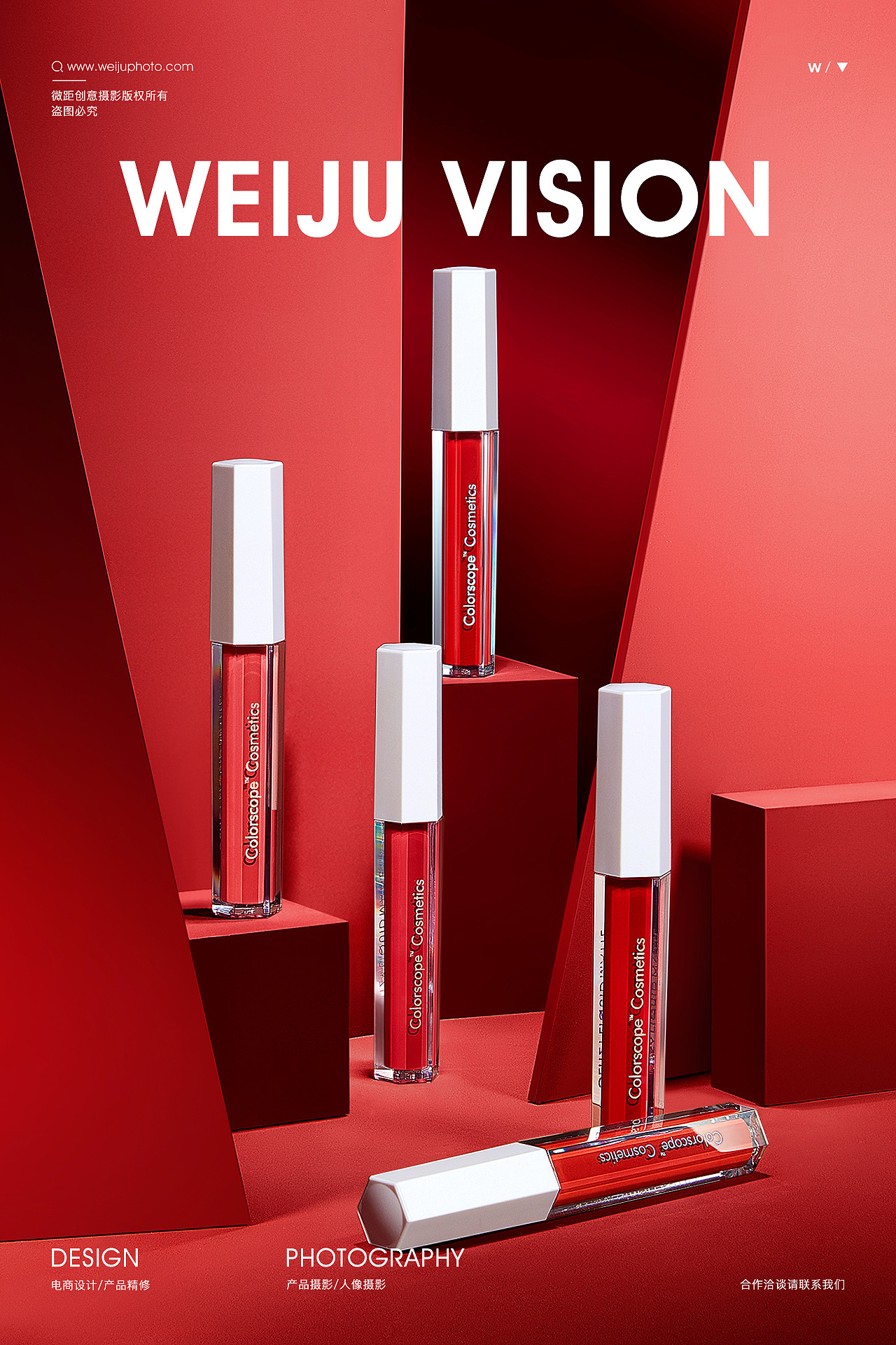 微距创意——就是要你“红”