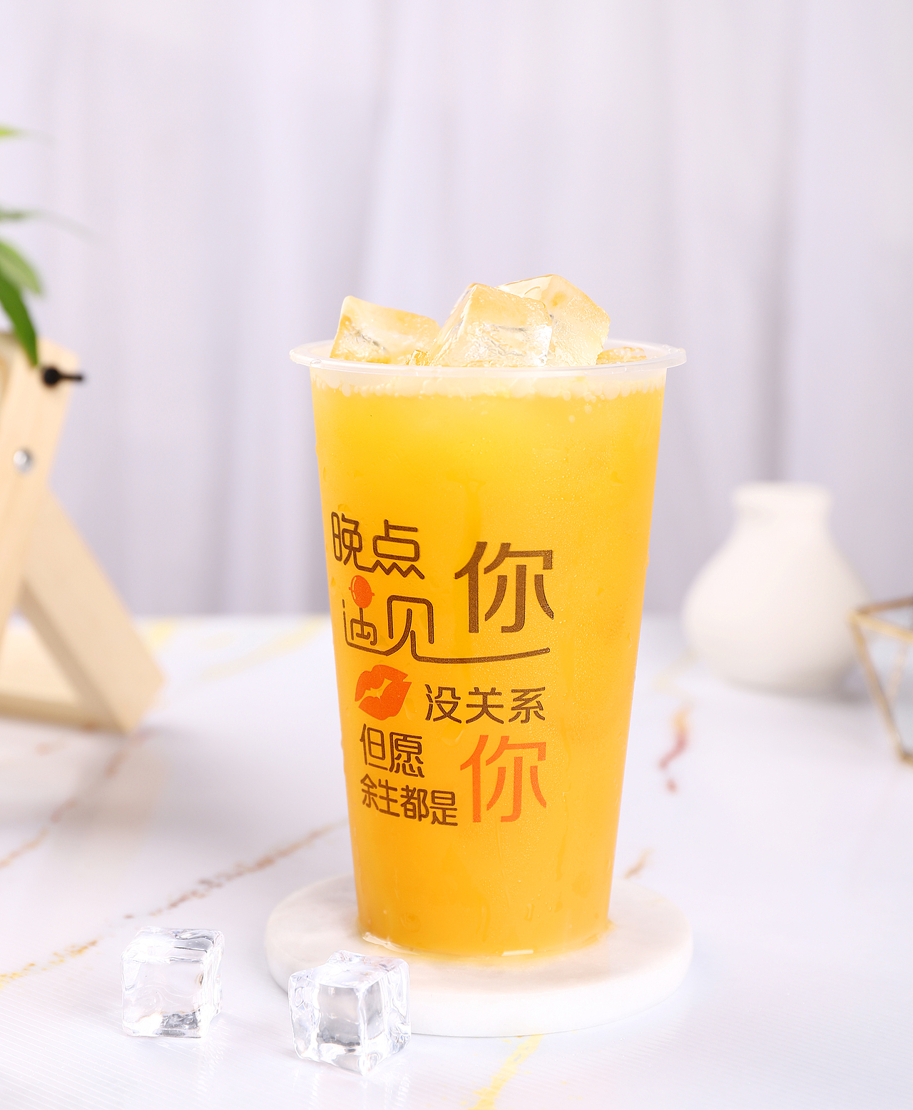 果汁美食拍摄 各类电商产品图片拍摄