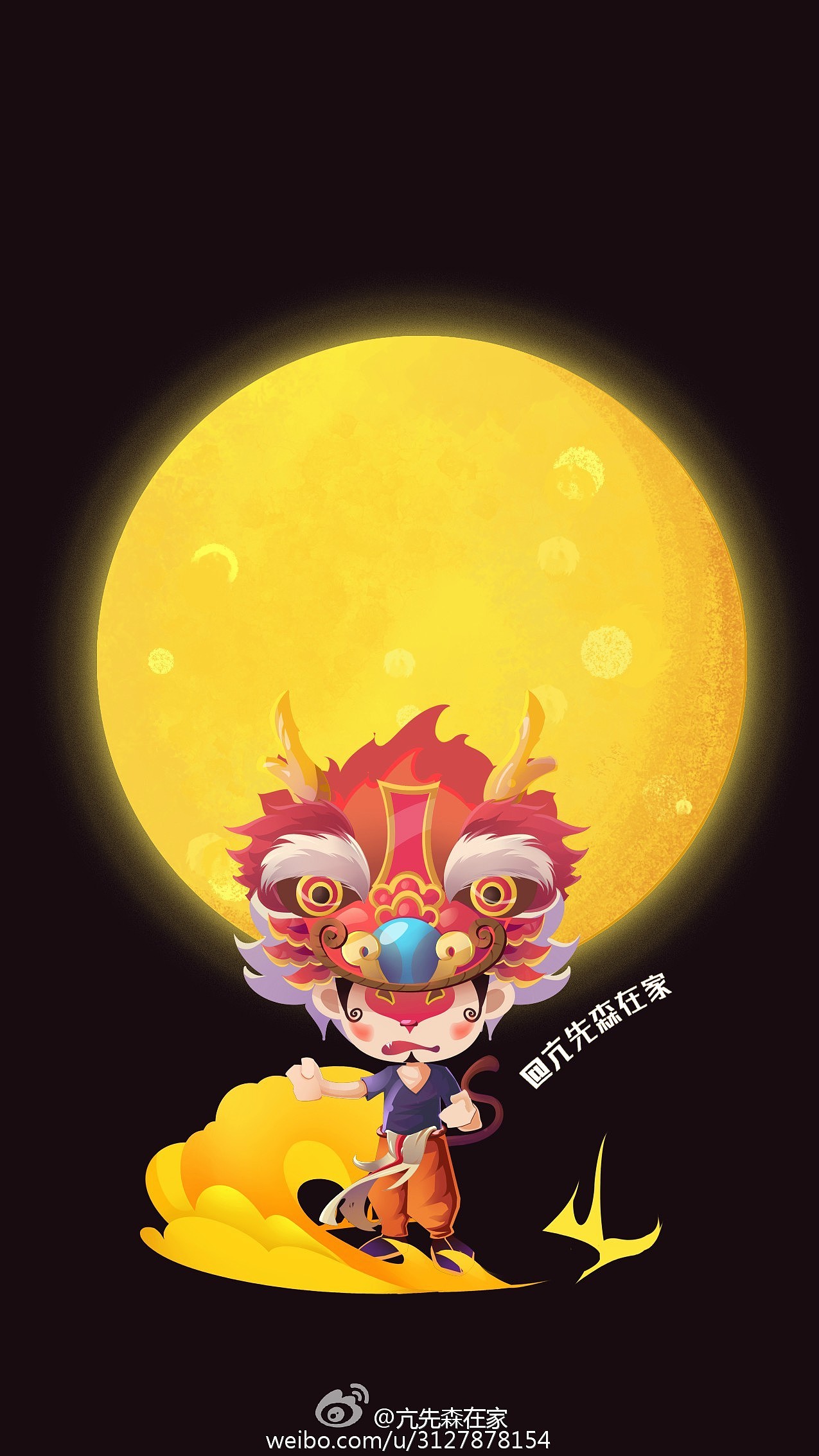 元宵佳节了发个图乐呵乐呵（图ZNDIyMjc1NzY=） - 艺术插画 - 站酷设计师亢先森原创素材 - 站酷ZCOOL